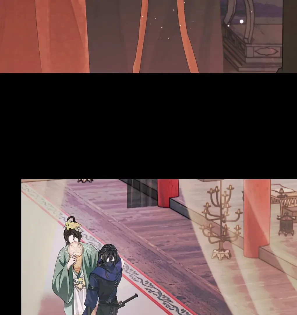 Was His Highness Assassinated Today? Chapter 12 page 45