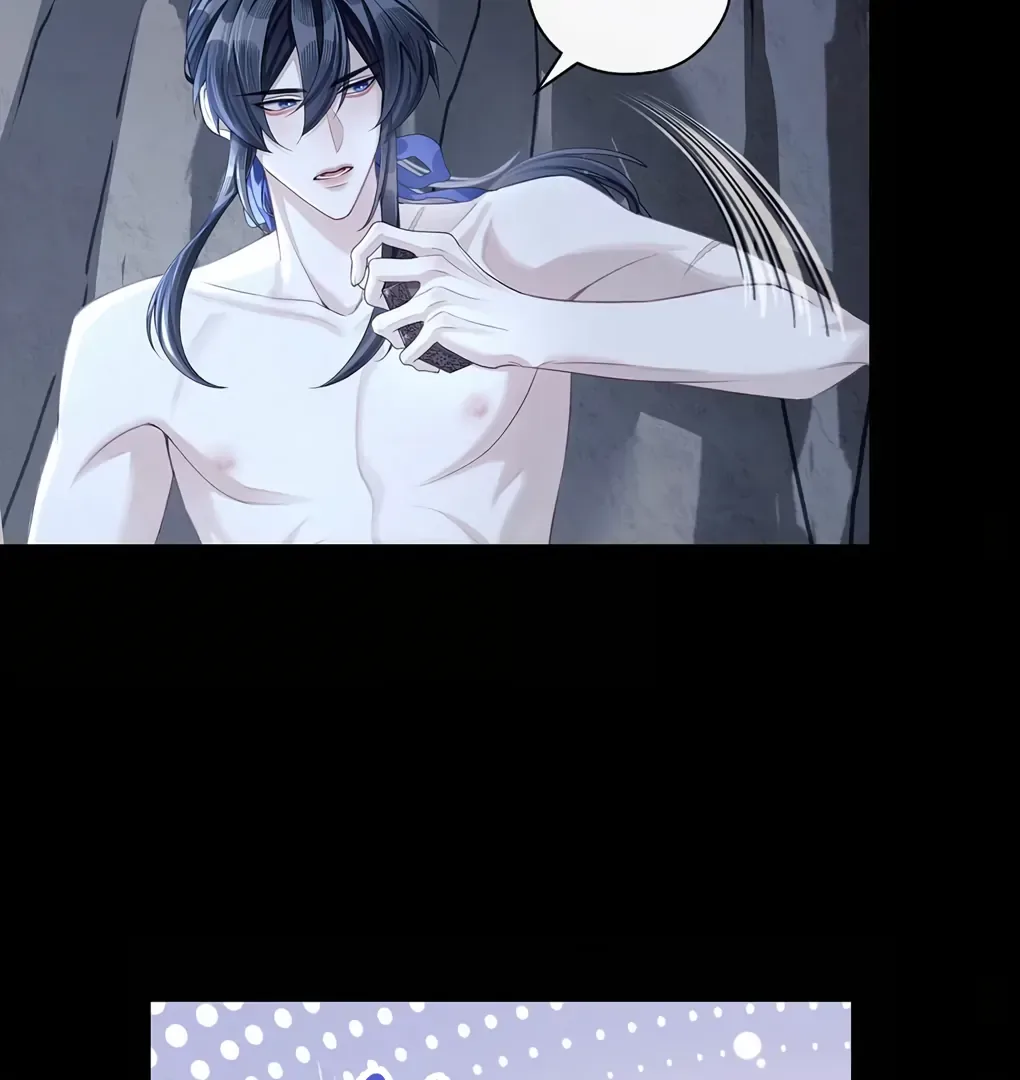 Was His Highness Assassinated Today? Chapter 10 page 15