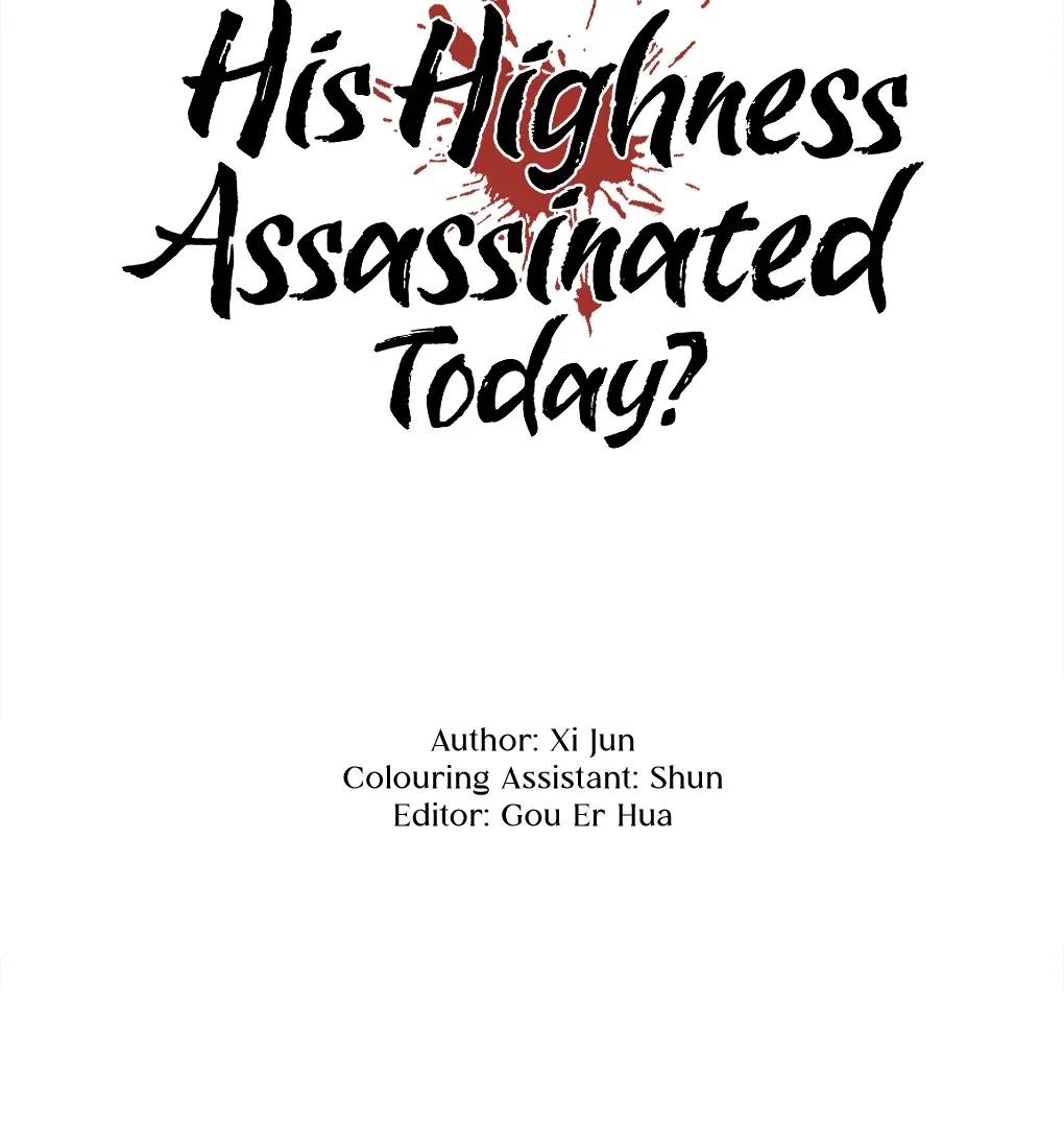 Was His Highness Assassinated Today? Chapter 10 page 4