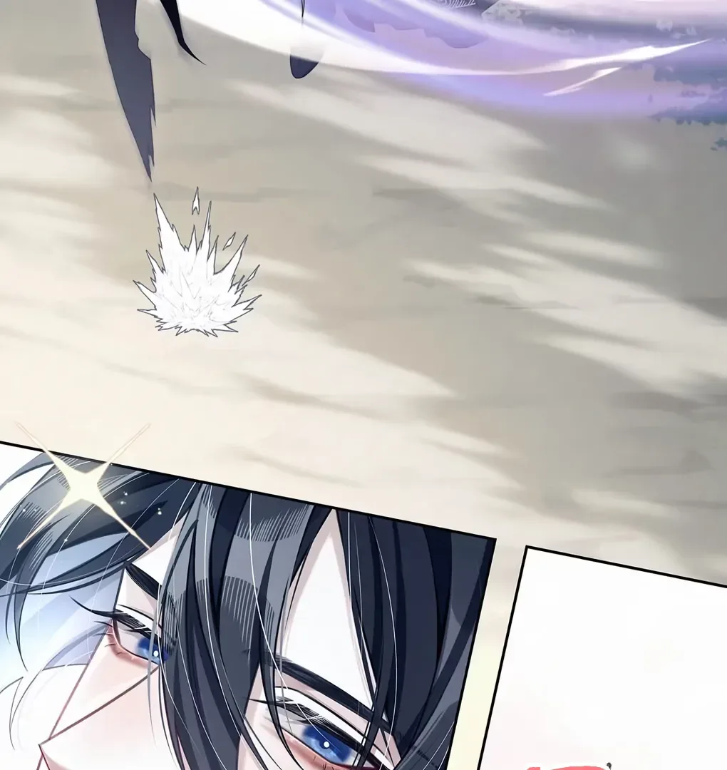 Was His Highness Assassinated Today? Chapter 8 page 43