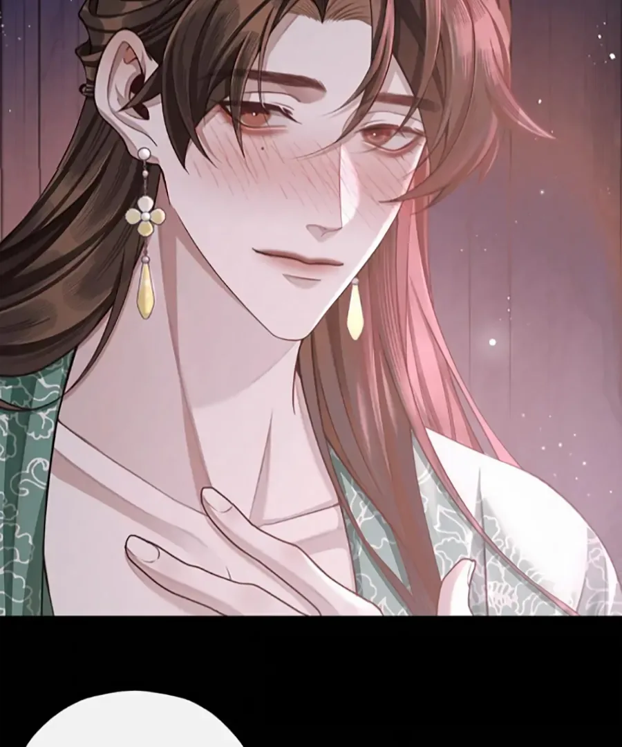 Was His Highness Assassinated Today? Chapter 13 page 42