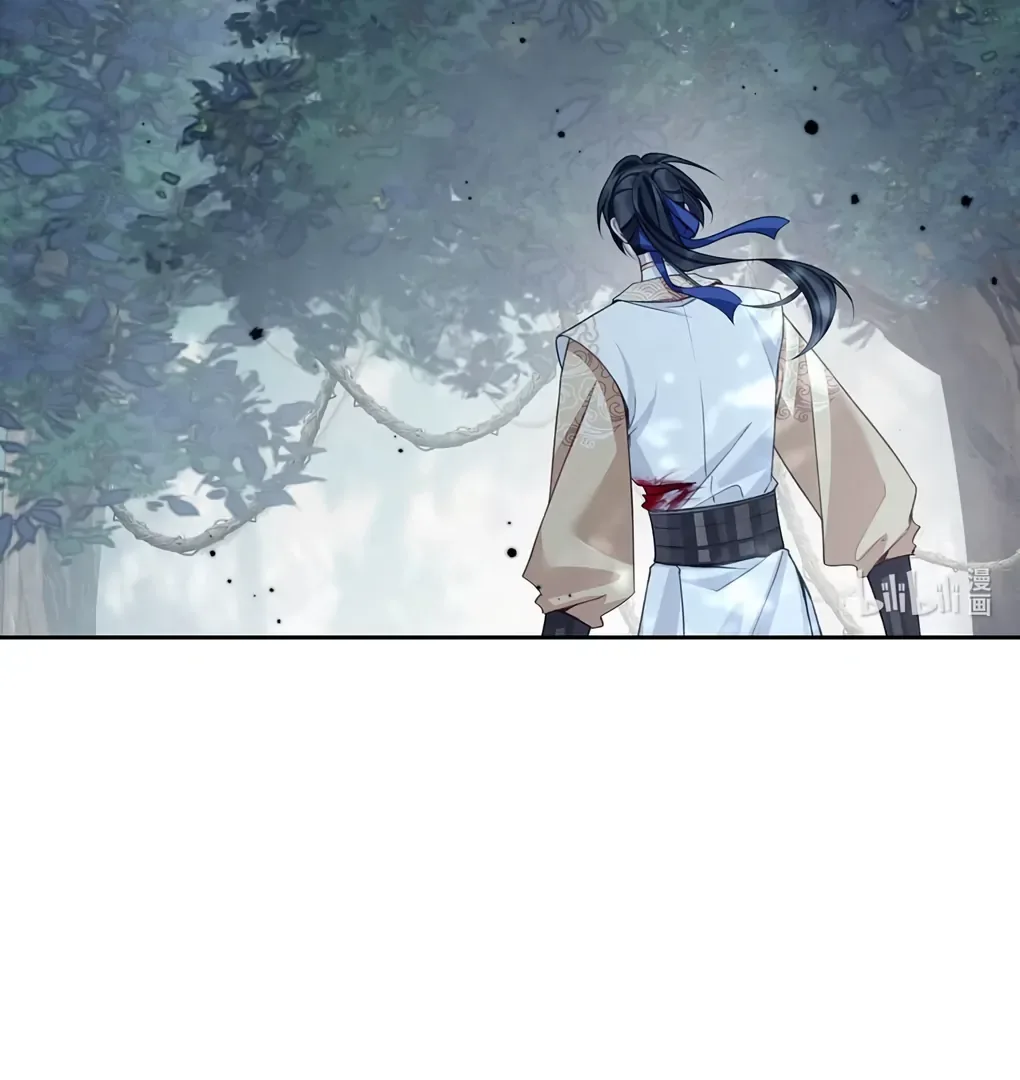 Was His Highness Assassinated Today? Chapter 8 page 61