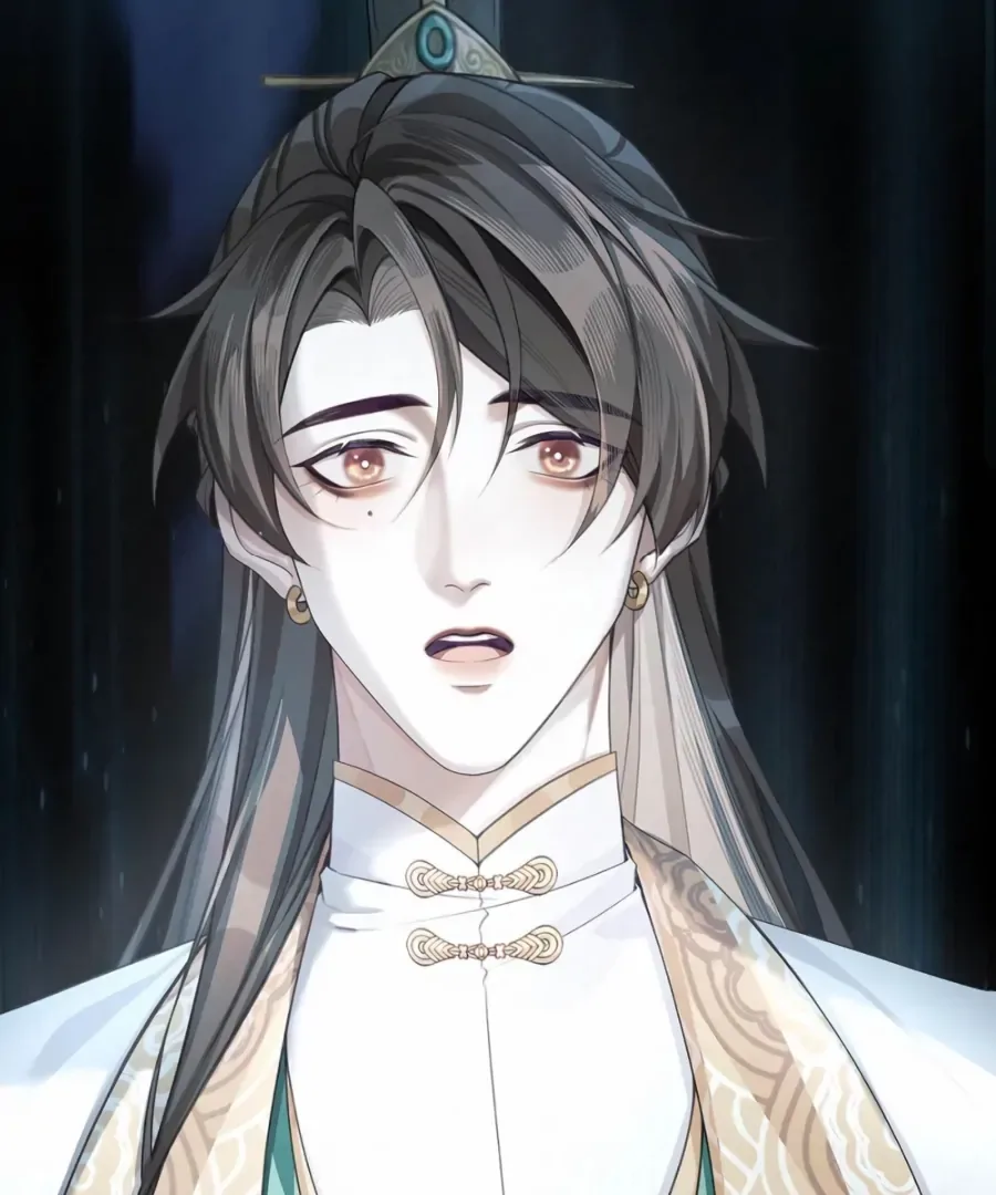 Was His Highness Assassinated Today? Chapter 14 page 12