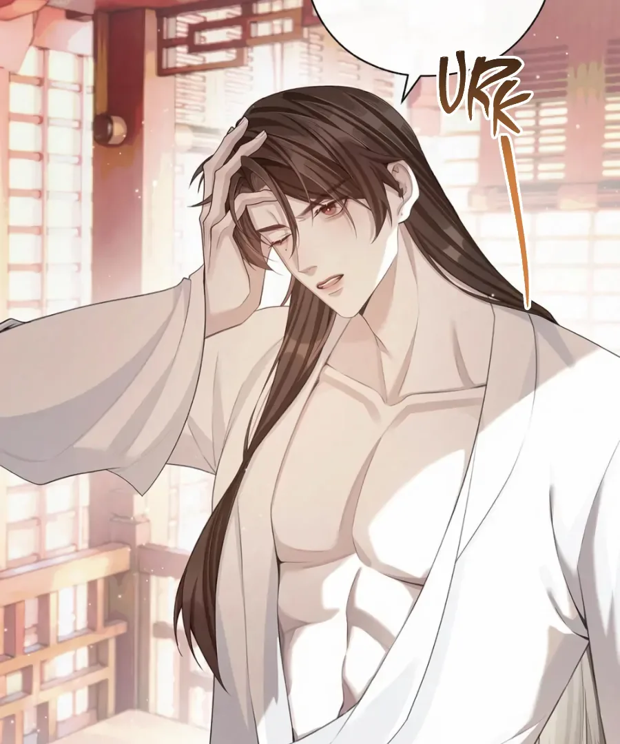Was His Highness Assassinated Today? Chapter 14 page 19