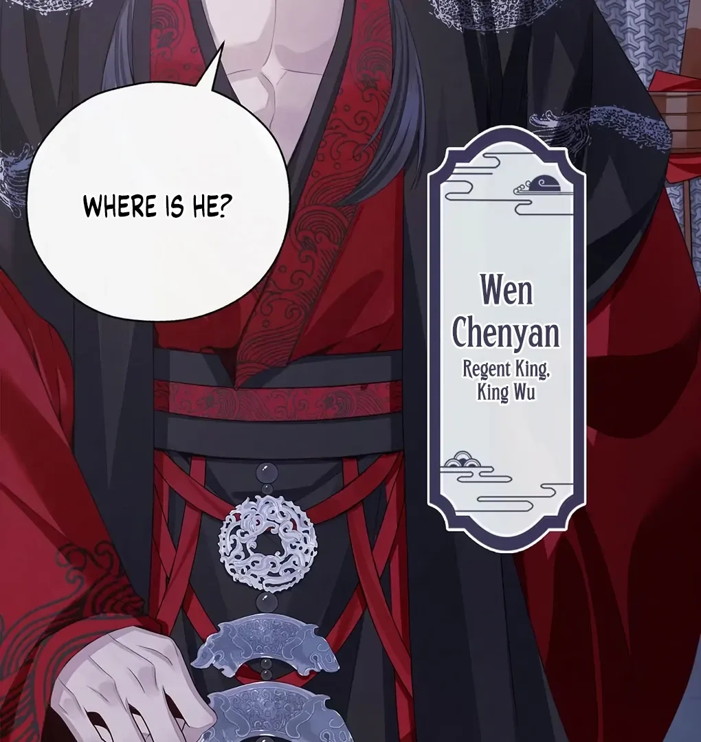 Was His Highness Assassinated Today? Chapter 10 page 45