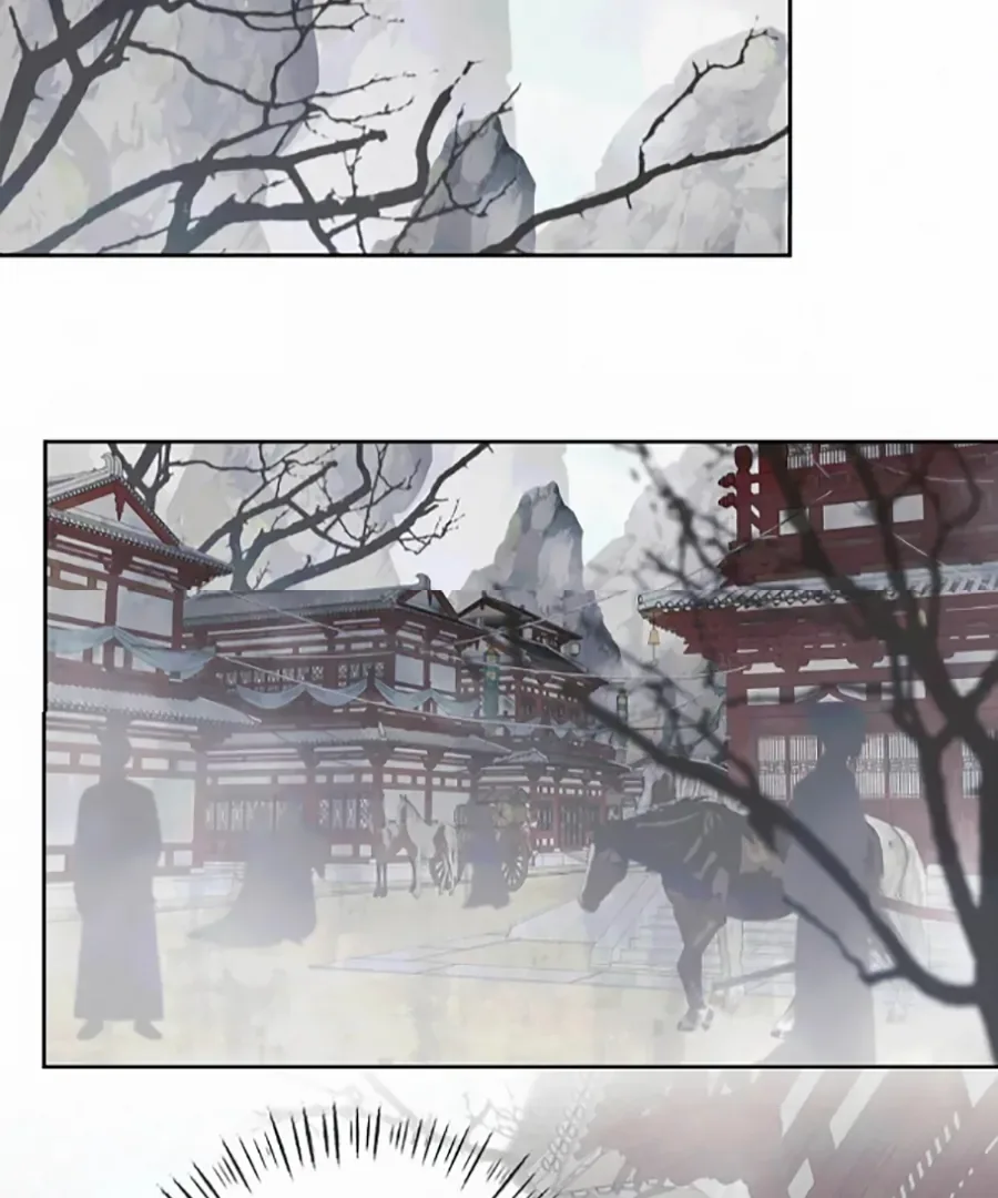 Was His Highness Assassinated Today? Chapter 14 page 46