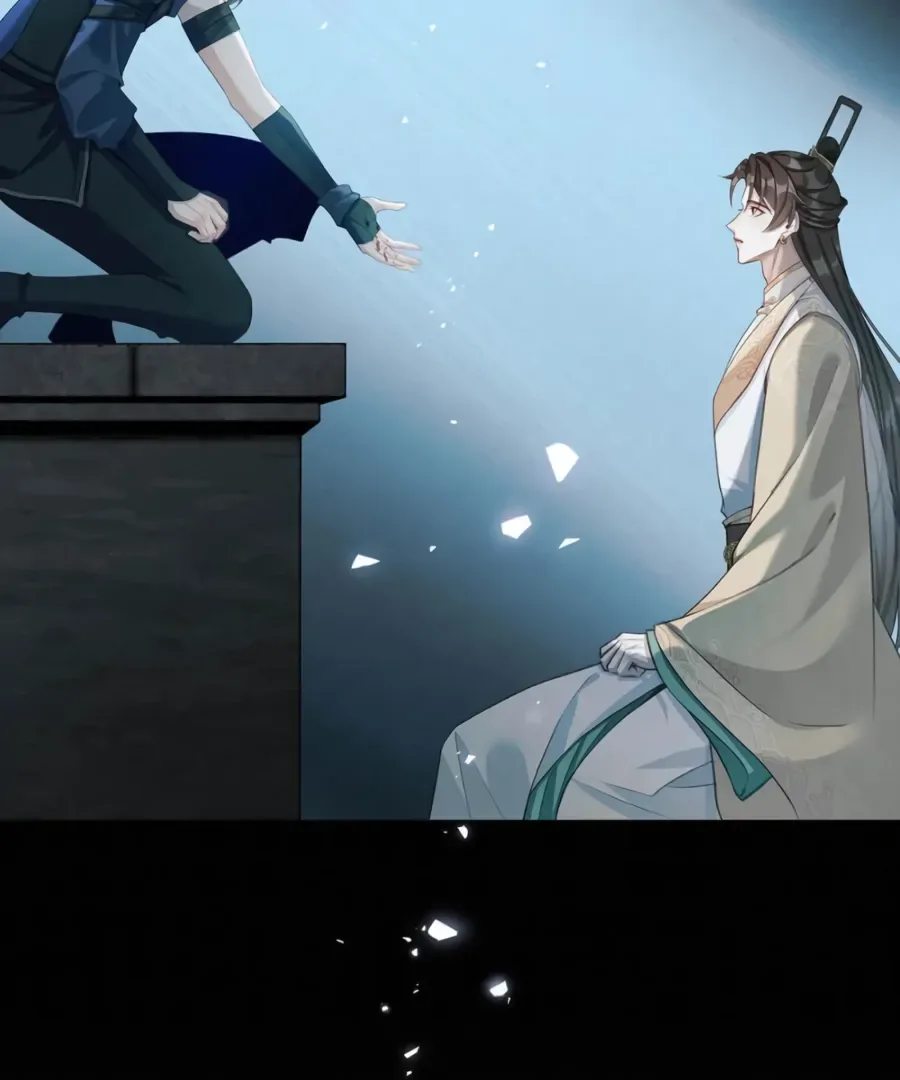Was His Highness Assassinated Today? Chapter 14 page 16