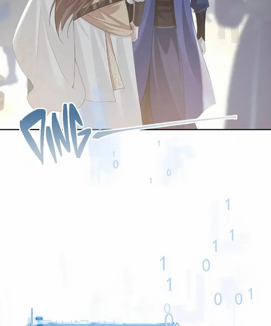 Was His Highness Assassinated Today? Chapter 14 page 55