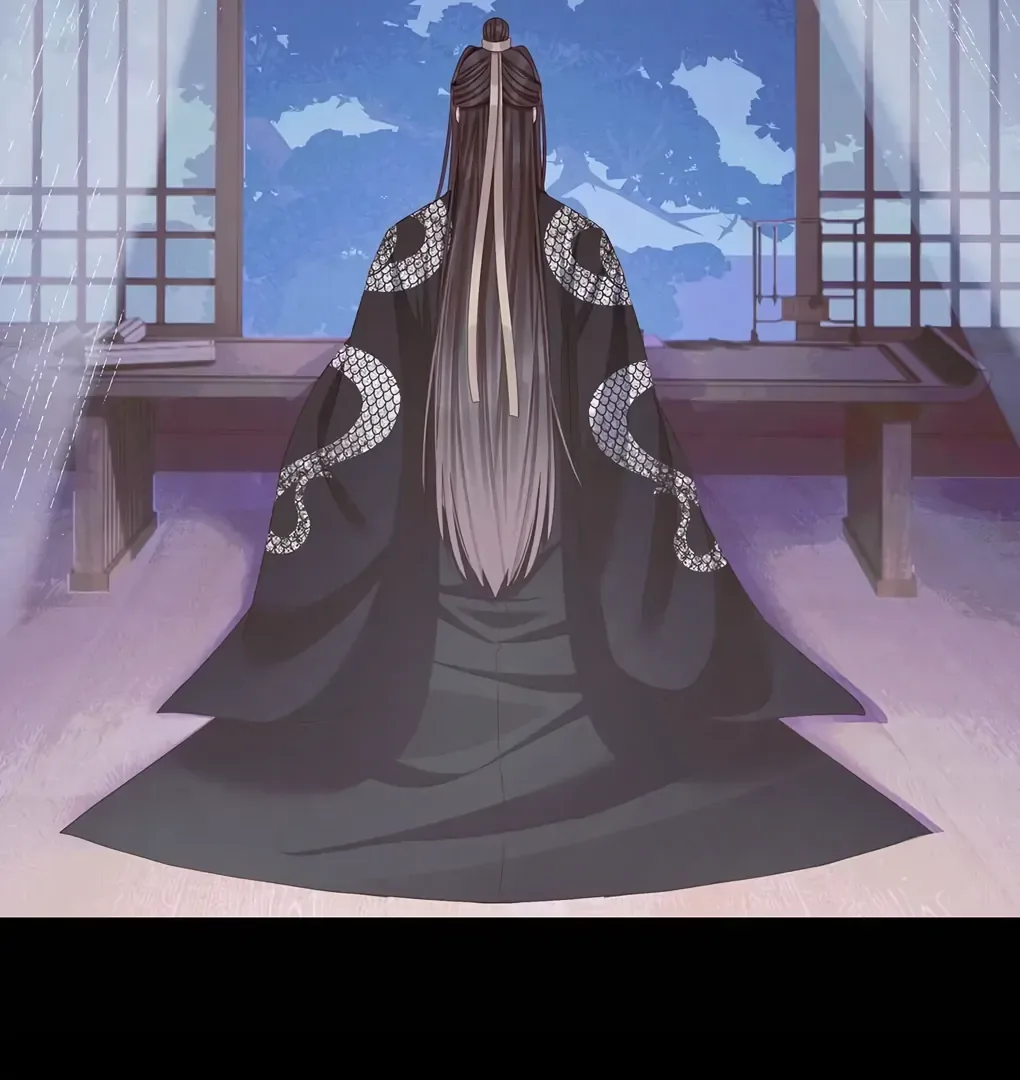 Was His Highness Assassinated Today? Chapter 10 page 47