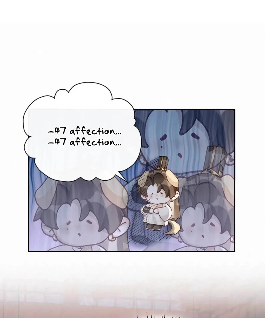 Was His Highness Assassinated Today? Chapter 15 page 6