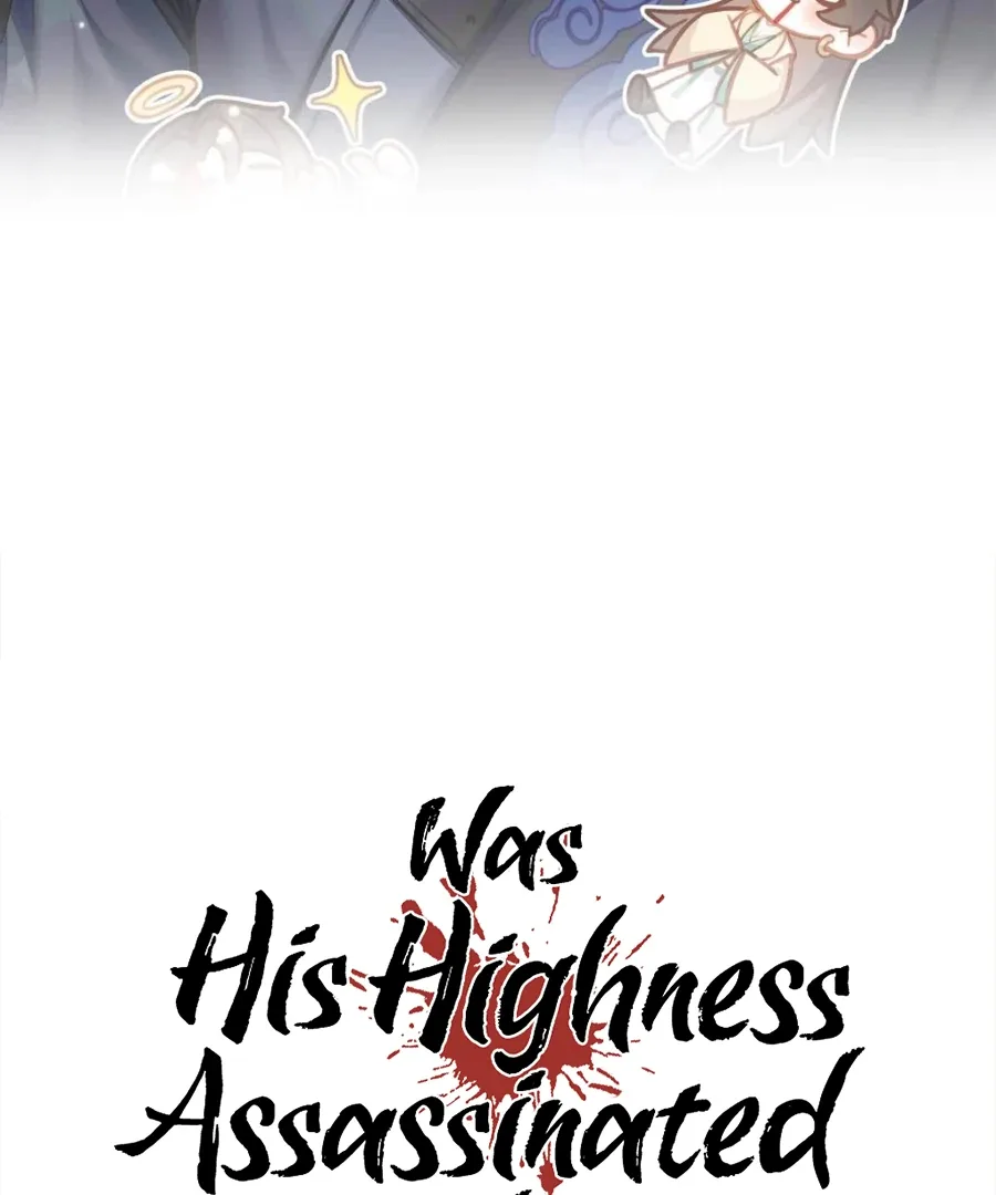 Was His Highness Assassinated Today? Chapter 15 page 4