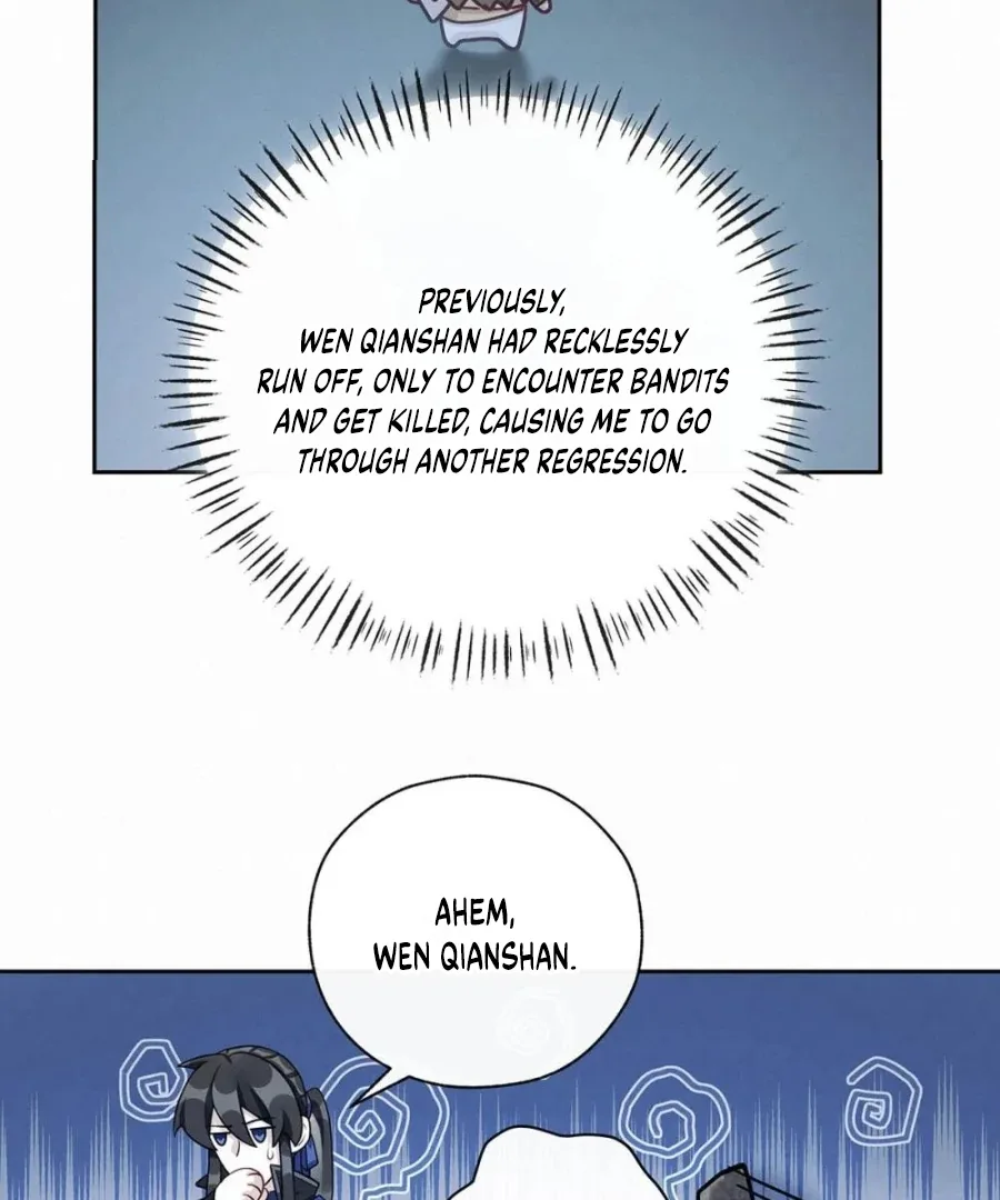 Was His Highness Assassinated Today? Chapter 15 page 9