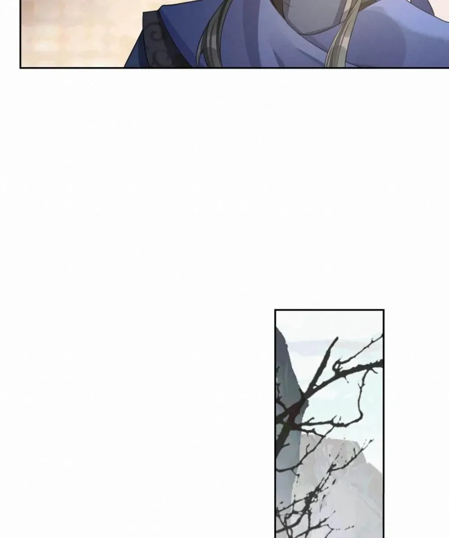 Was His Highness Assassinated Today? Chapter 15 page 15