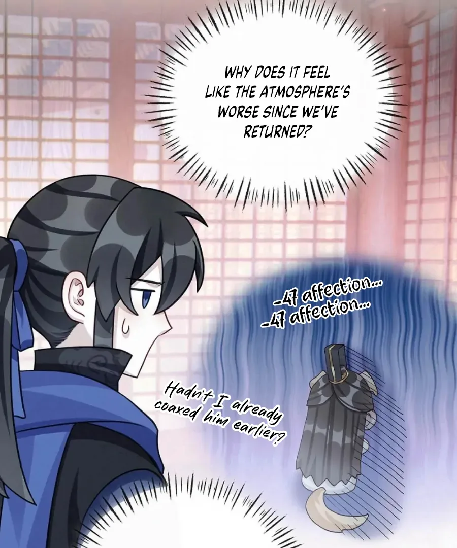 Was His Highness Assassinated Today? Chapter 15 page 7