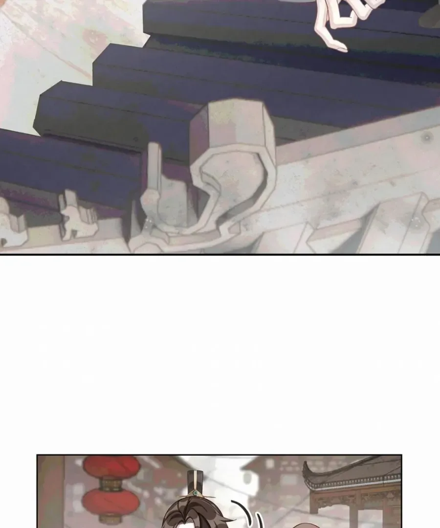 Was His Highness Assassinated Today? Chapter 15 page 18