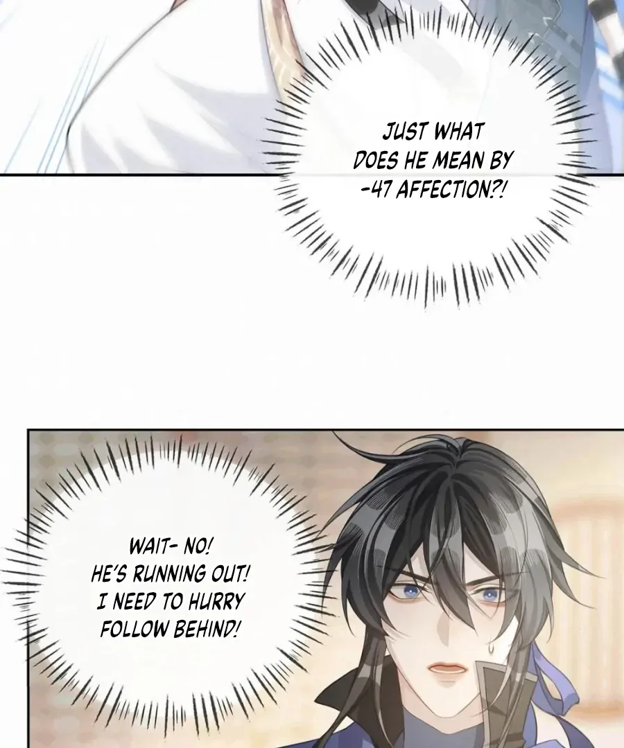 Was His Highness Assassinated Today? Chapter 15 page 14