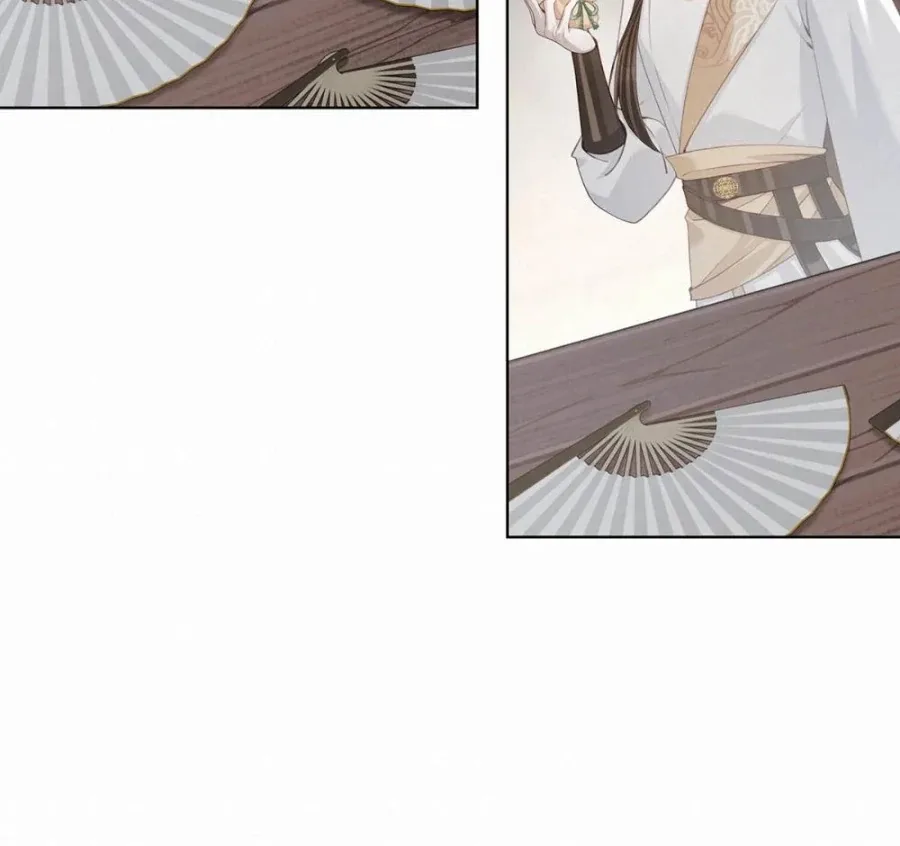 Was His Highness Assassinated Today? Chapter 15 page 24
