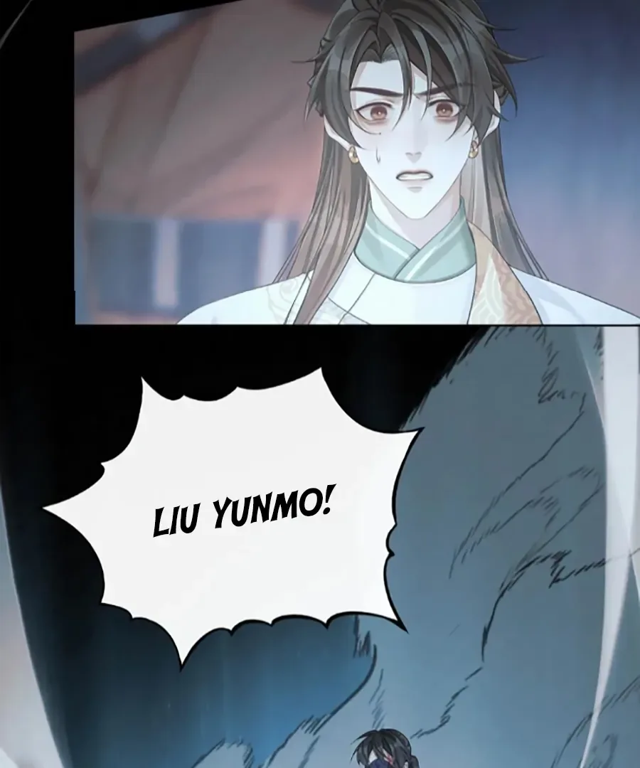 Was His Highness Assassinated Today? Chapter 18 page 7