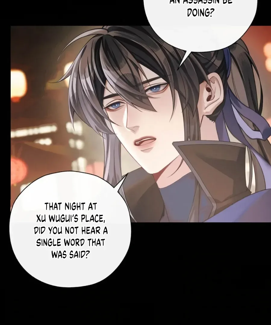 Was His Highness Assassinated Today? Chapter 16 page 11