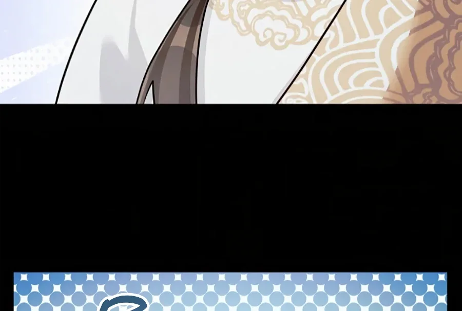 Was His Highness Assassinated Today? Chapter 18 page 26