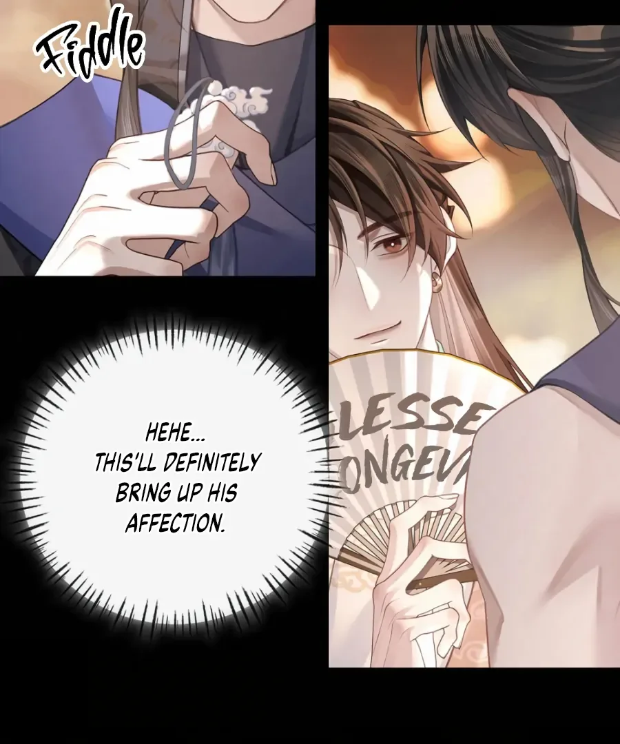 Was His Highness Assassinated Today? Chapter 16 page 7