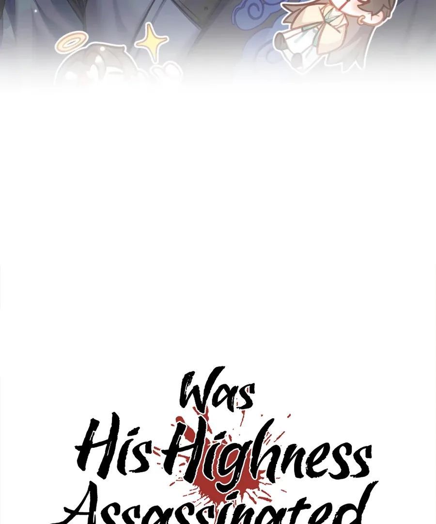 Was His Highness Assassinated Today? Chapter 18 page 4
