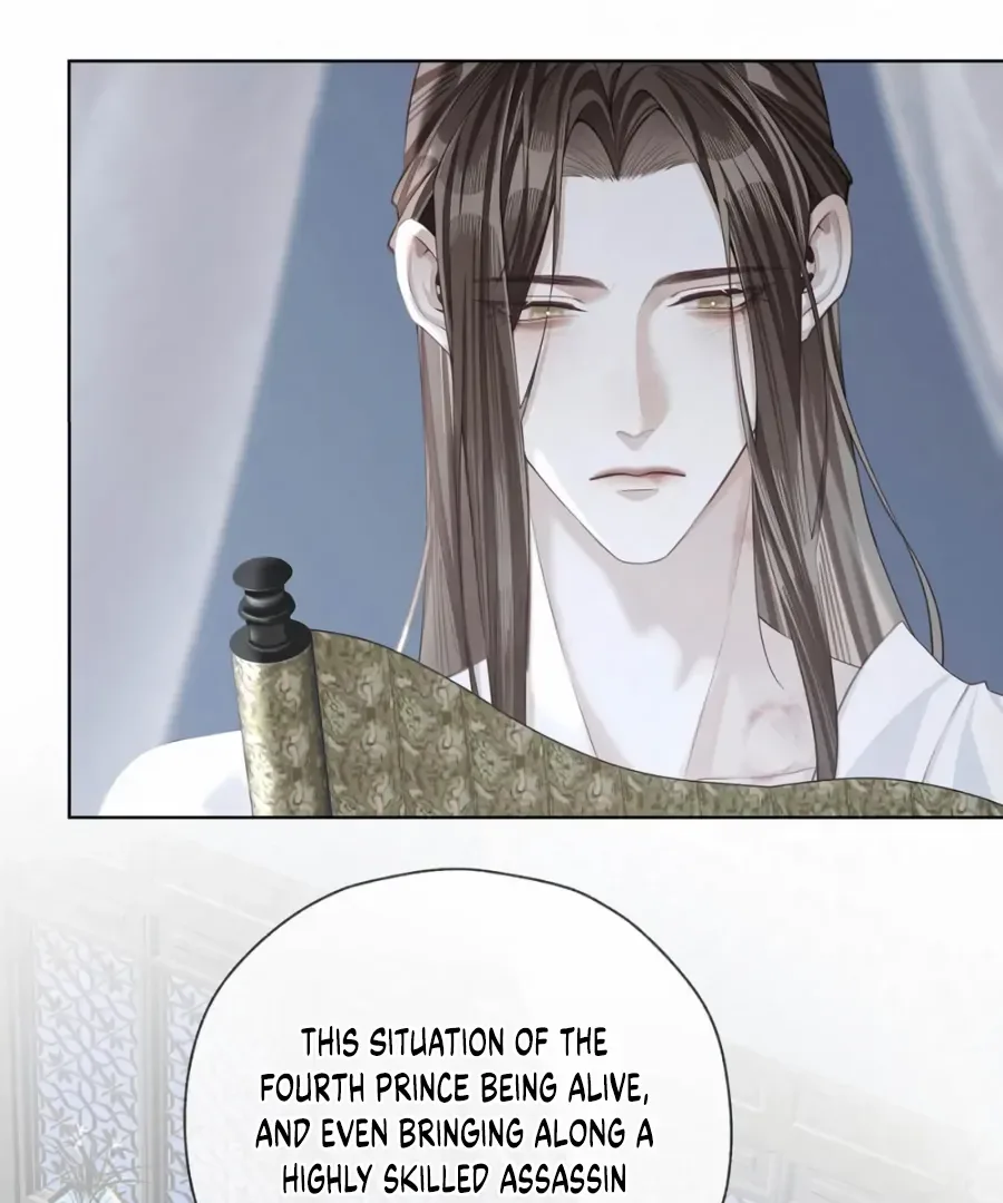 Was His Highness Assassinated Today? Chapter 17 page 25