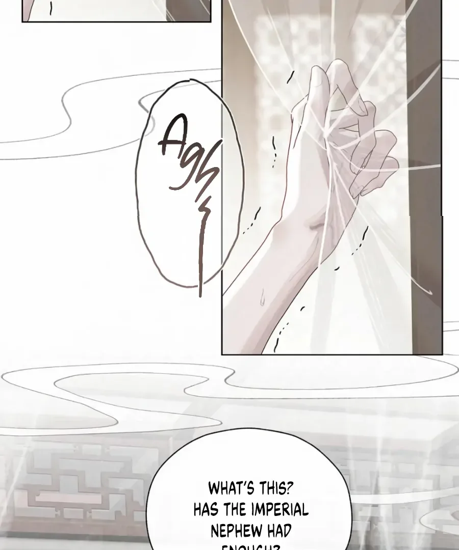 Was His Highness Assassinated Today? Chapter 17 page 9