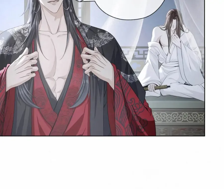 Was His Highness Assassinated Today? Chapter 17 page 24