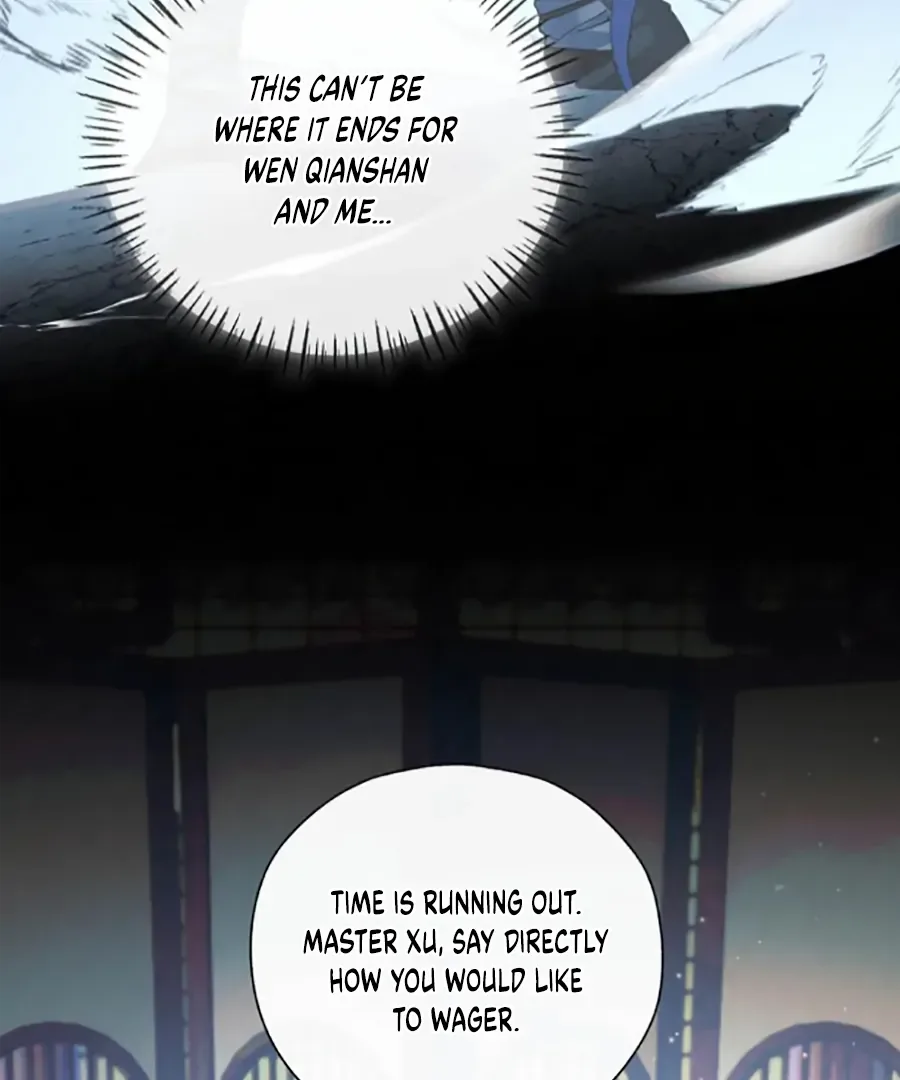 Was His Highness Assassinated Today? Chapter 18 page 43