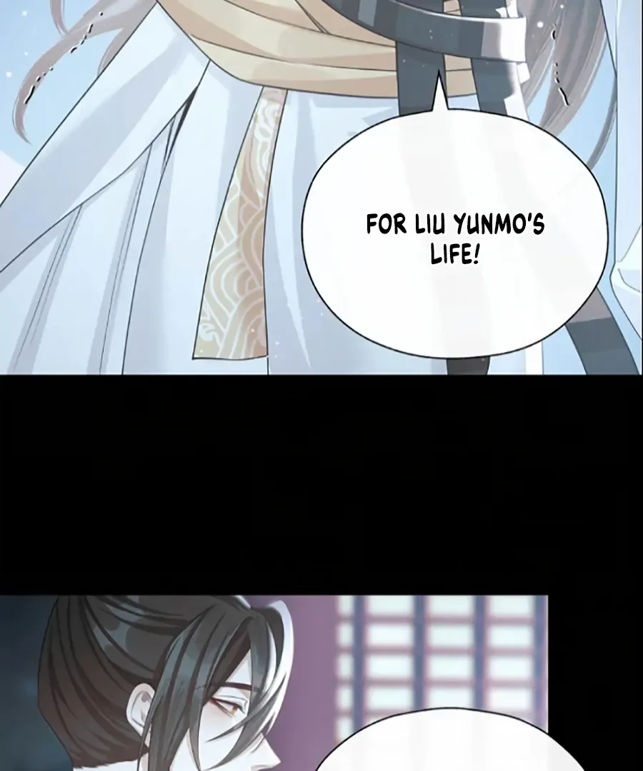 Was His Highness Assassinated Today? Chapter 18 page 23