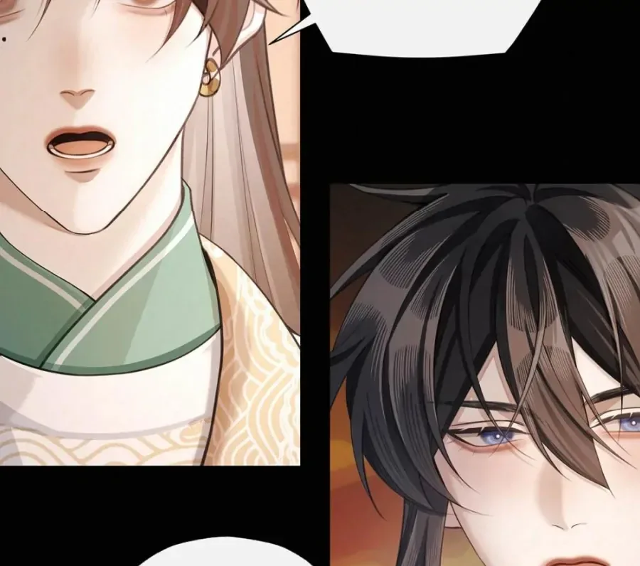 Was His Highness Assassinated Today? Chapter 15 page 38