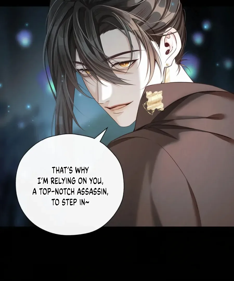 Was His Highness Assassinated Today? Chapter 16 page 33