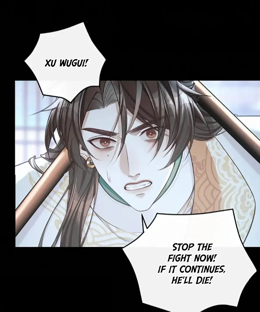 Was His Highness Assassinated Today? Chapter 18 page 18