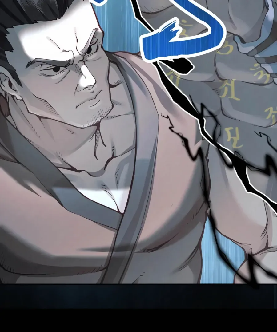 Was His Highness Assassinated Today? Chapter 16 page 23