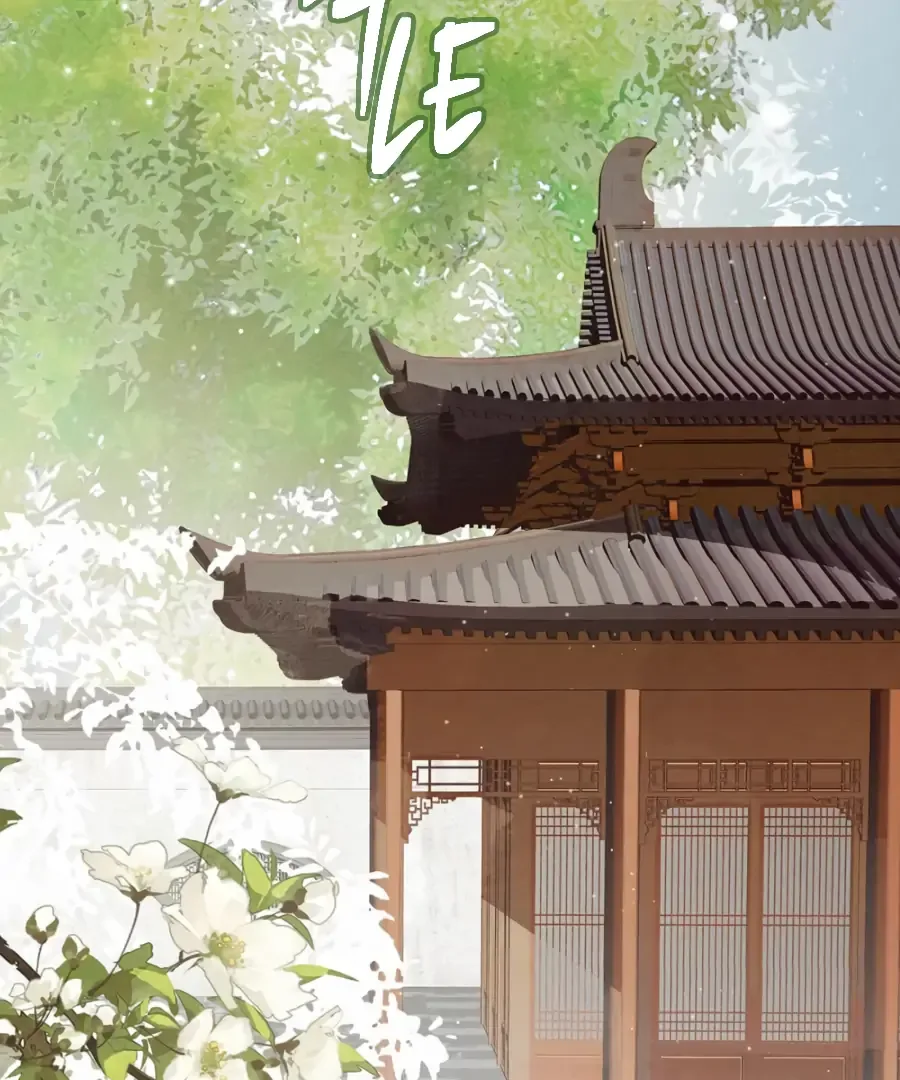 Was His Highness Assassinated Today? Chapter 17 page 7
