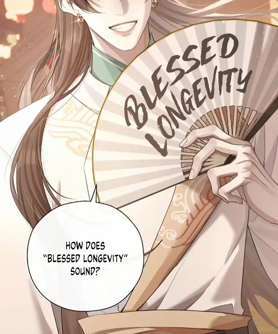 Was His Highness Assassinated Today? Chapter 15 page 43