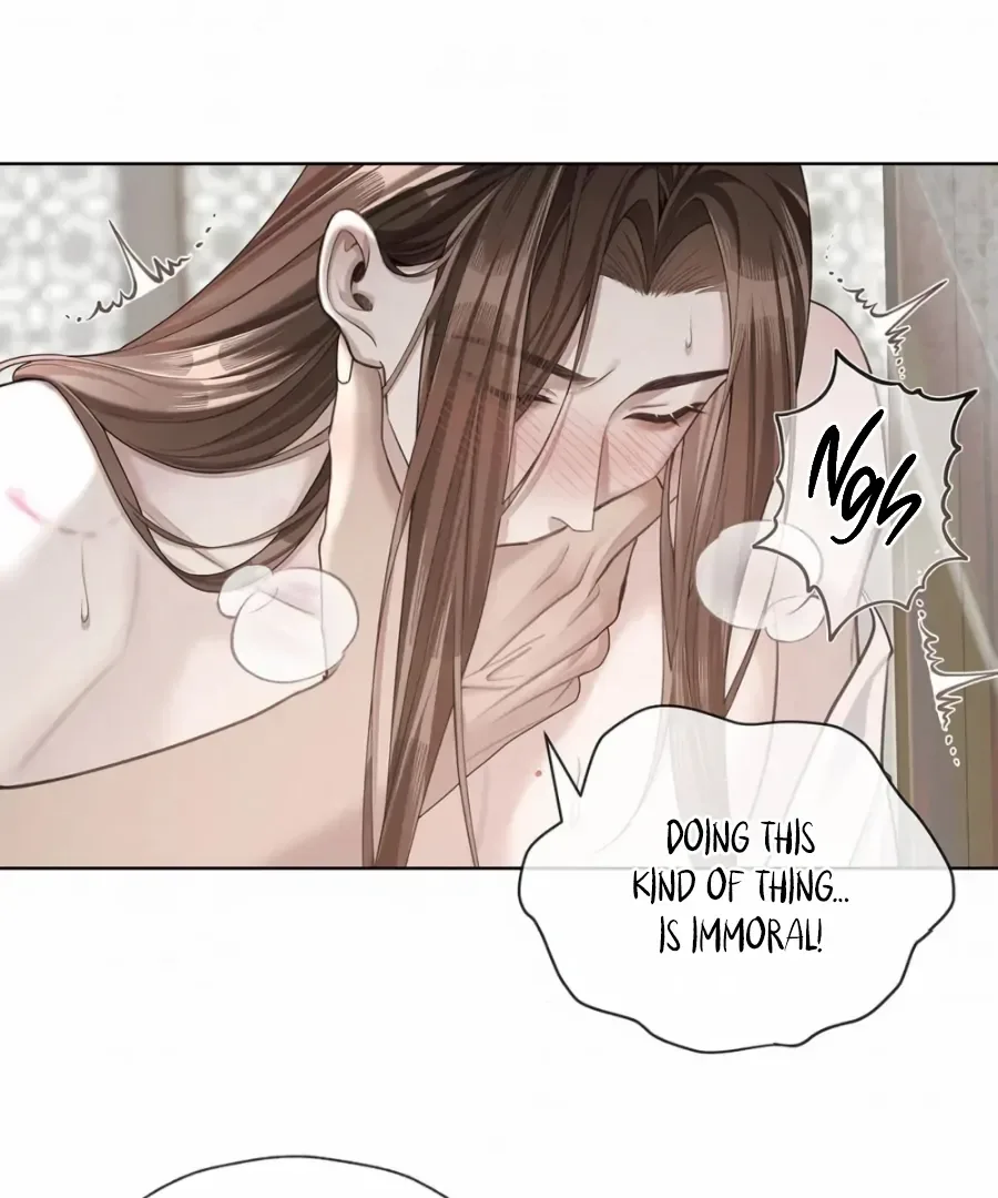 Was His Highness Assassinated Today? Chapter 17 page 12