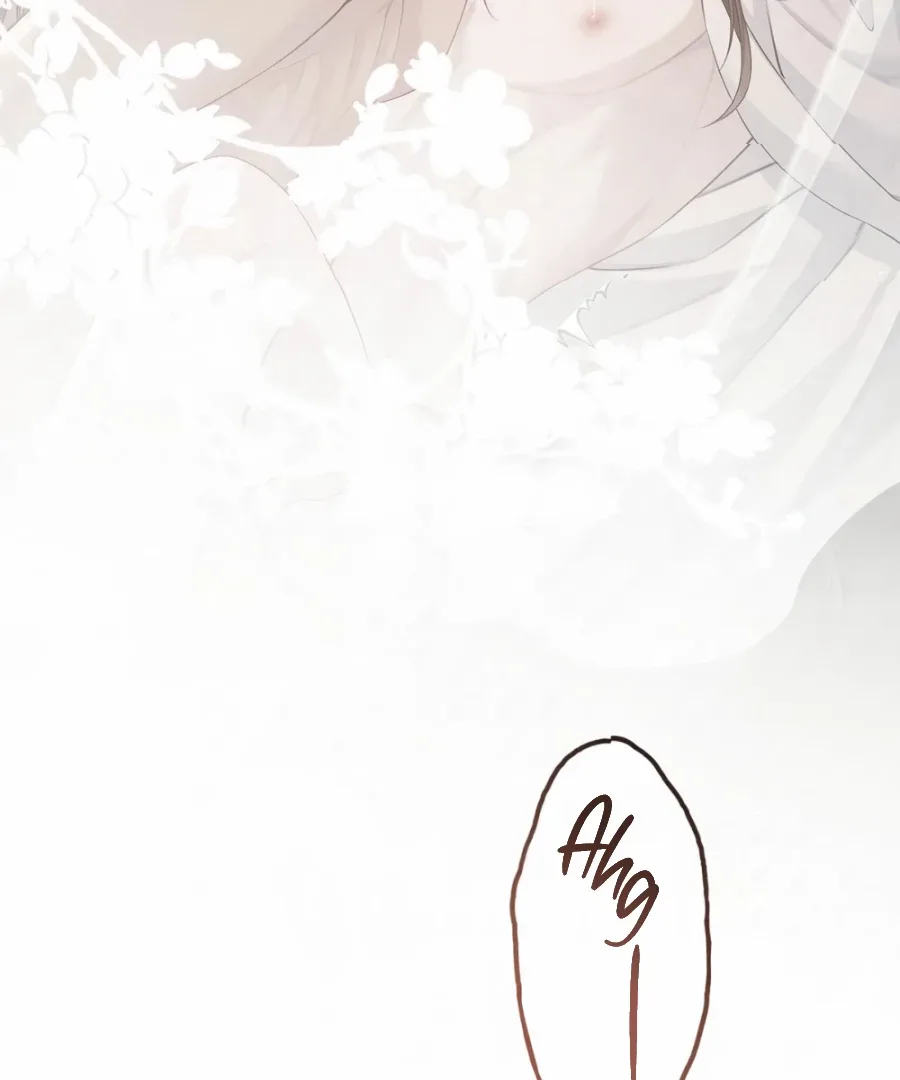 Was His Highness Assassinated Today? Chapter 17 page 16