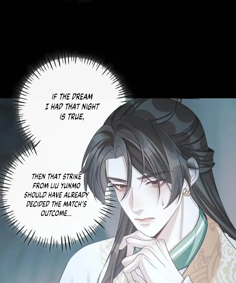 Was His Highness Assassinated Today? Chapter 17 page 55