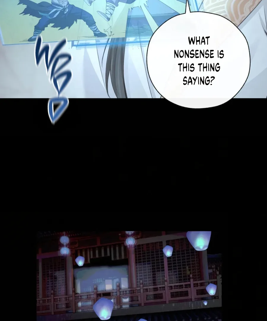 Was His Highness Assassinated Today? Chapter 16 page 27