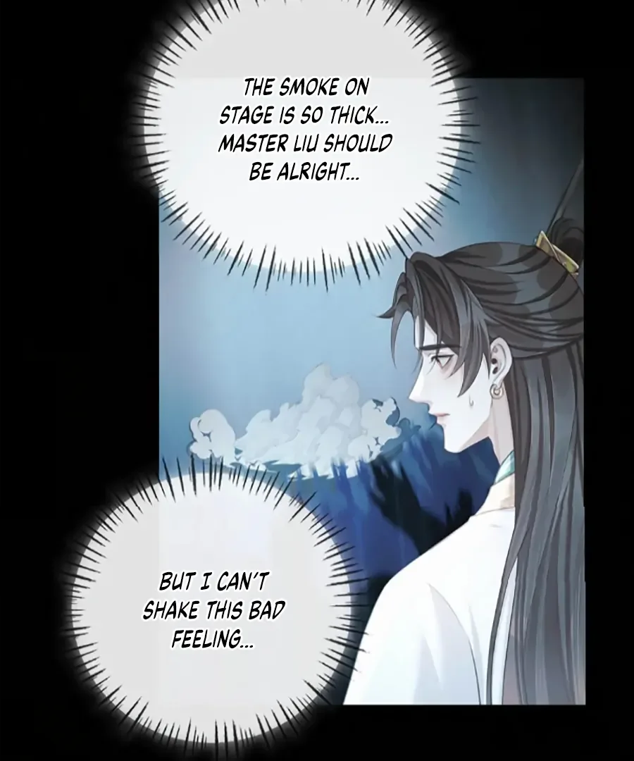 Was His Highness Assassinated Today? Chapter 17 page 54
