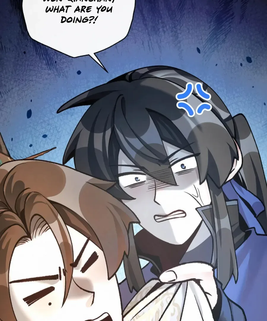 Was His Highness Assassinated Today? Chapter 16 page 17