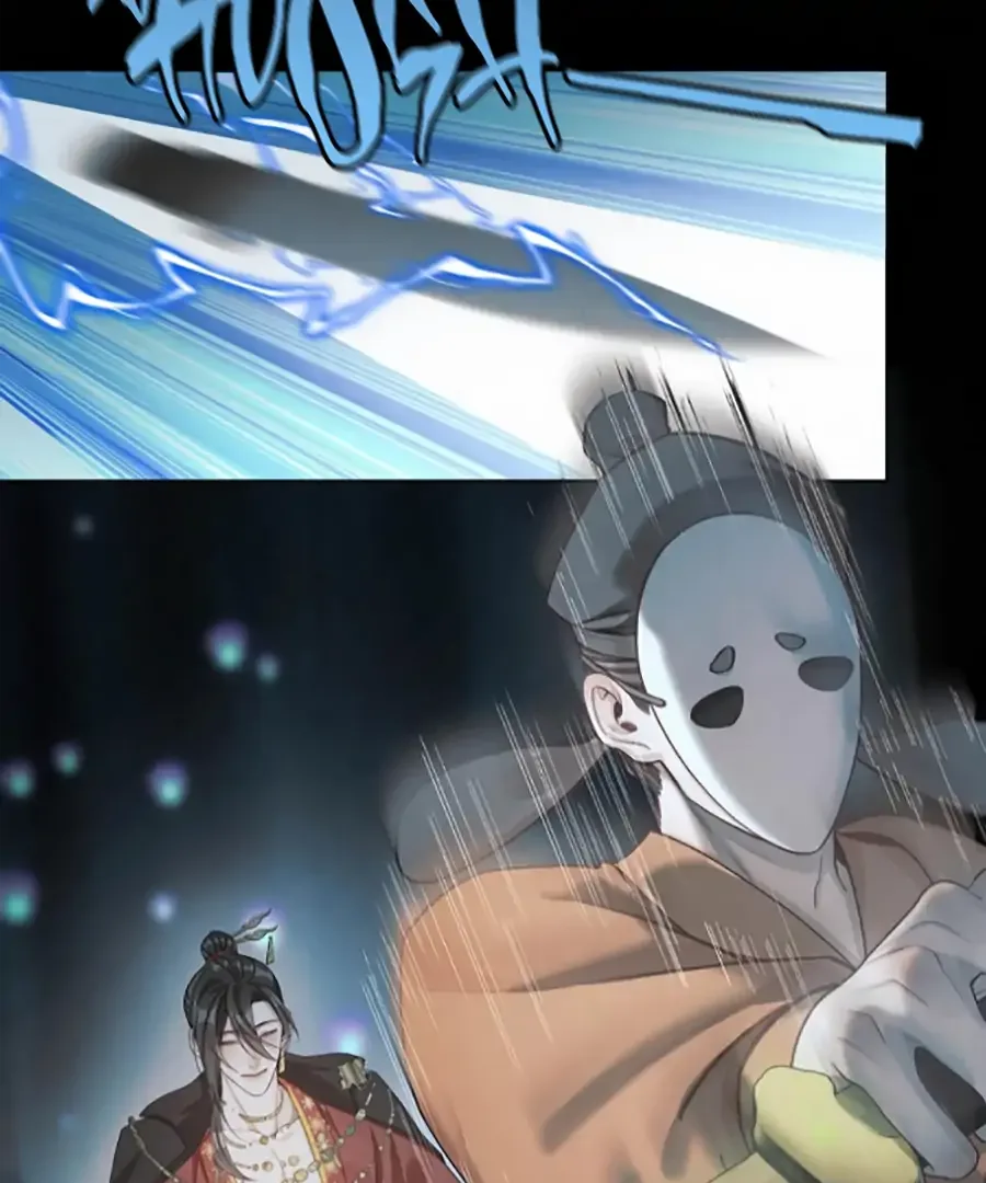 Was His Highness Assassinated Today? Chapter 16 page 40