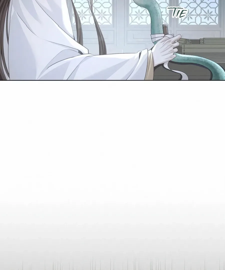 Was His Highness Assassinated Today? Chapter 17 page 33
