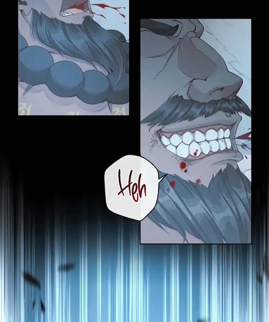 Was His Highness Assassinated Today? Chapter 17 page 50