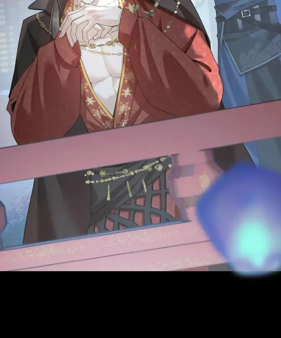 Was His Highness Assassinated Today? Chapter 16 page 30