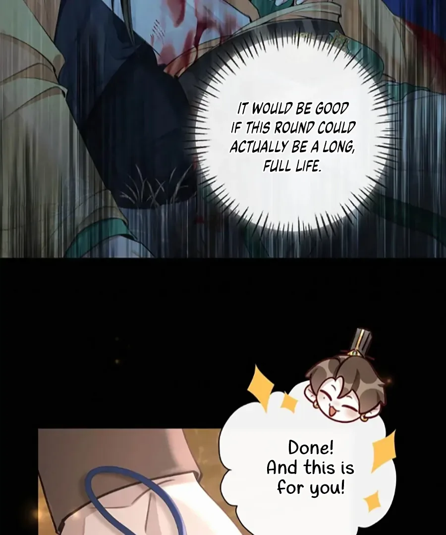 Was His Highness Assassinated Today? Chapter 15 page 47