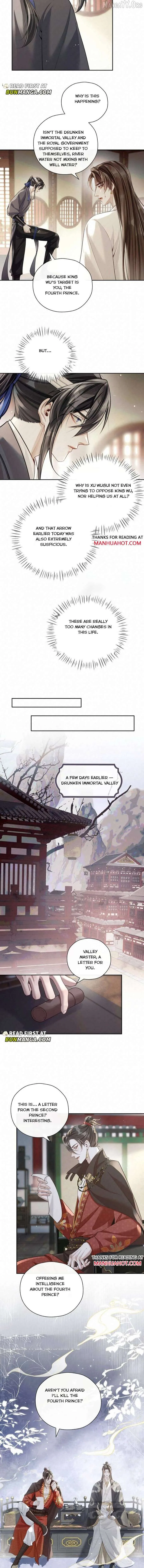 Was His Highness Assassinated Today? Chapter 21 page 7