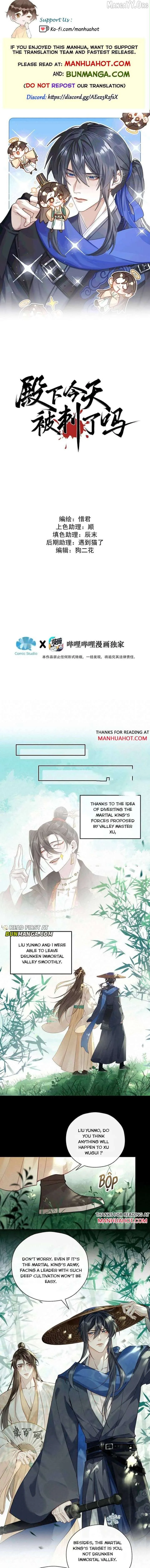 Was His Highness Assassinated Today? Chapter 22 page 2